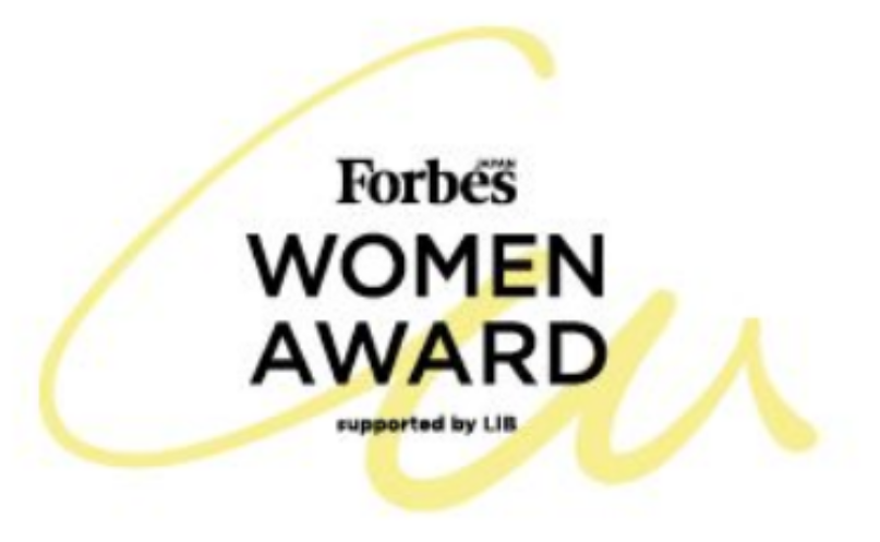 日本最大規模の女性アワード「Forbes JAPAN WOMEN AWARD 2022」企業総合部門（従業員規模 101名以上1000名以下の部）にて８位入賞